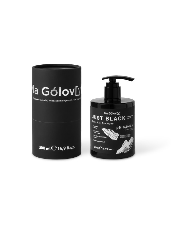 Детокс-шампунь для волосся JUST BLACK 500мл
